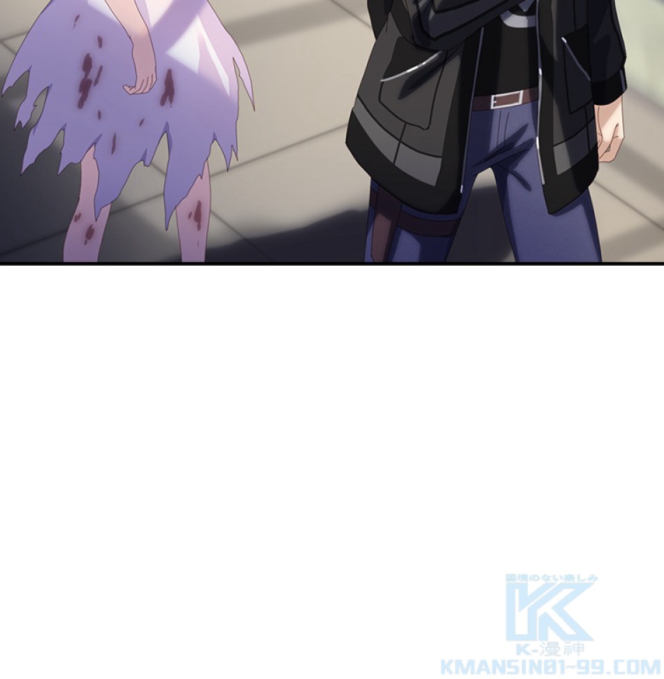 ゾンビになった彼女を取り戻すまで 第4話 - Trang 19