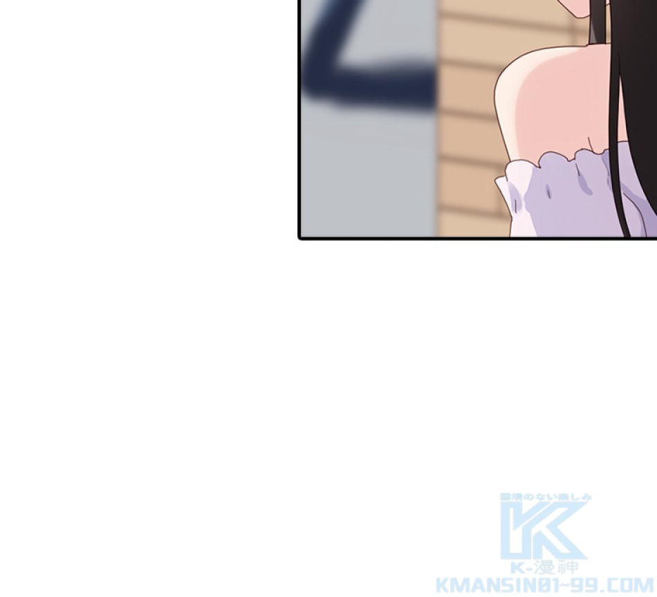 ゾンビになった彼女を取り戻すまで 第4話 - Trang 22