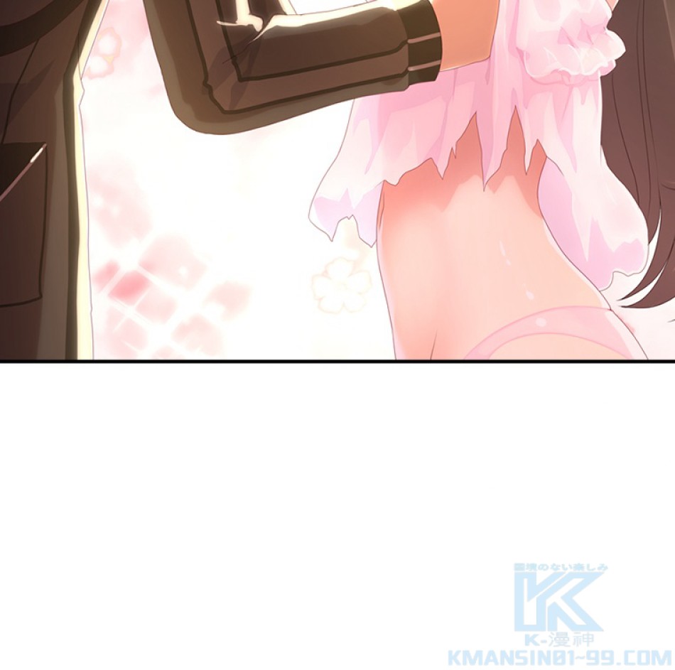 ゾンビになった彼女を取り戻すまで 第4話 - Trang 61